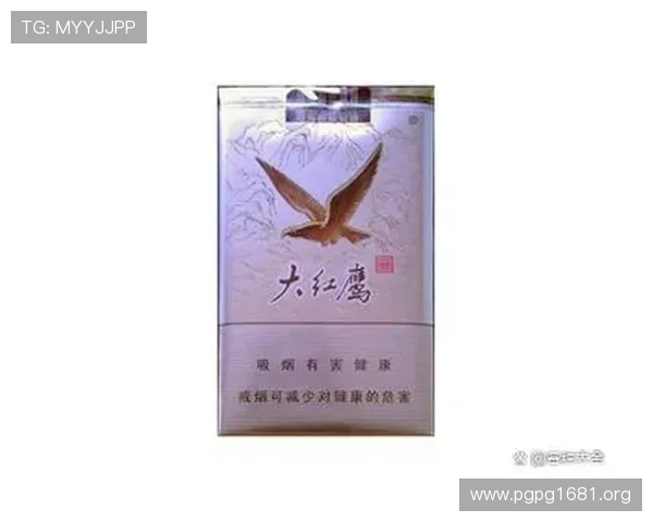 大红鹰香烟的品牌介绍与品质特色全面解析