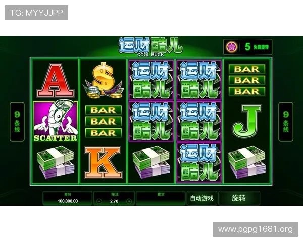 凤凰棋牌7VIP：尊享豪华游戏体验与丰富奖励的最佳选择